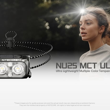 NITECORE｜ナイトコア NU25 MCT UL
