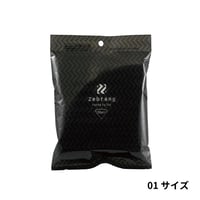 Zebrang V60 ペーパーフィルター01W