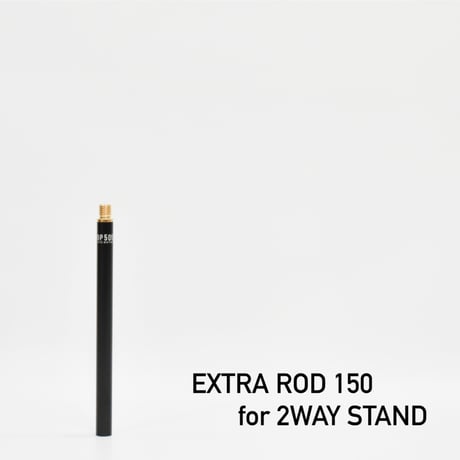 5050WORKSHOP EXTRA ROD 150 for 2WAY STAND