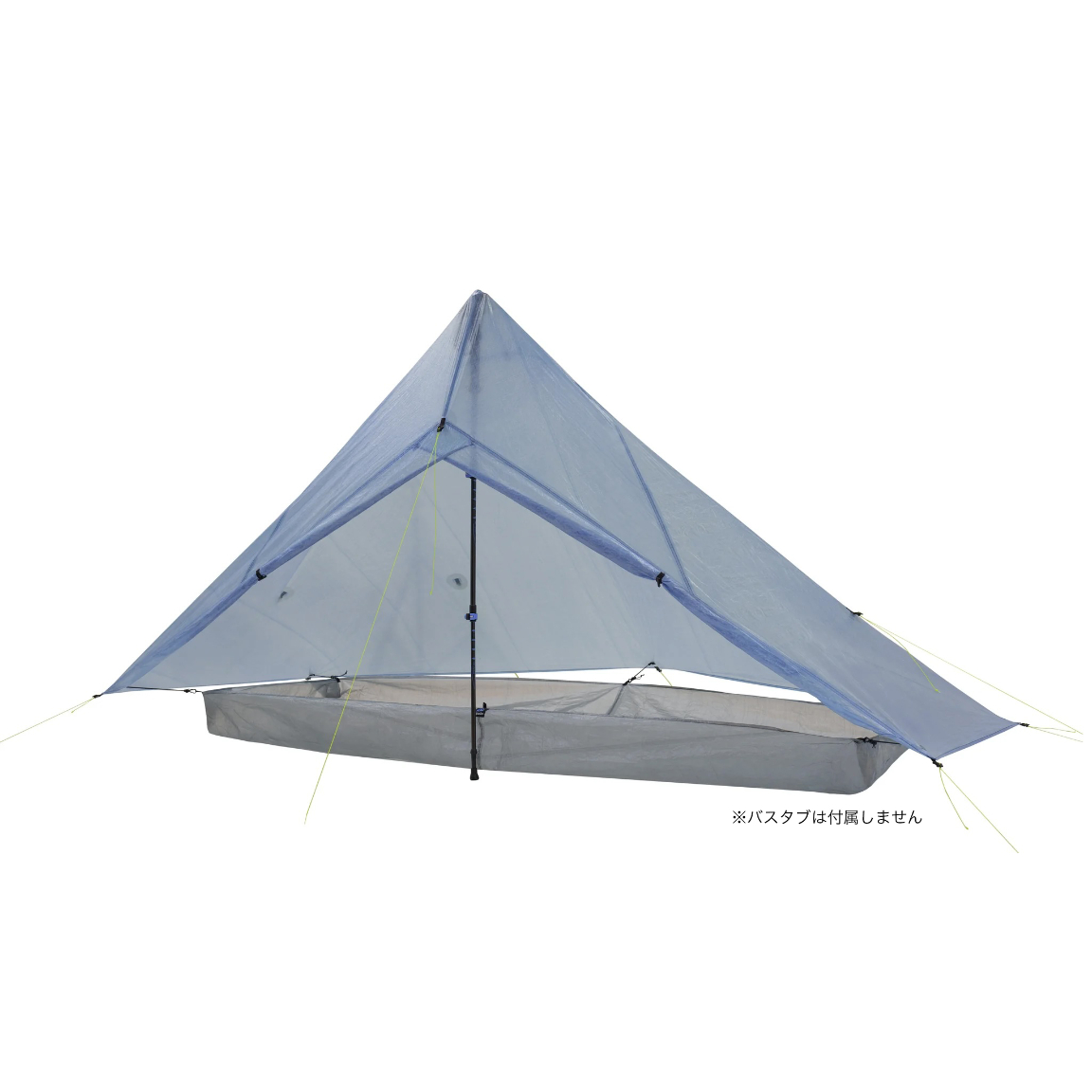 Zpacks｜ジーパックス Hexamid Pocket Tarp ヘキサミッド