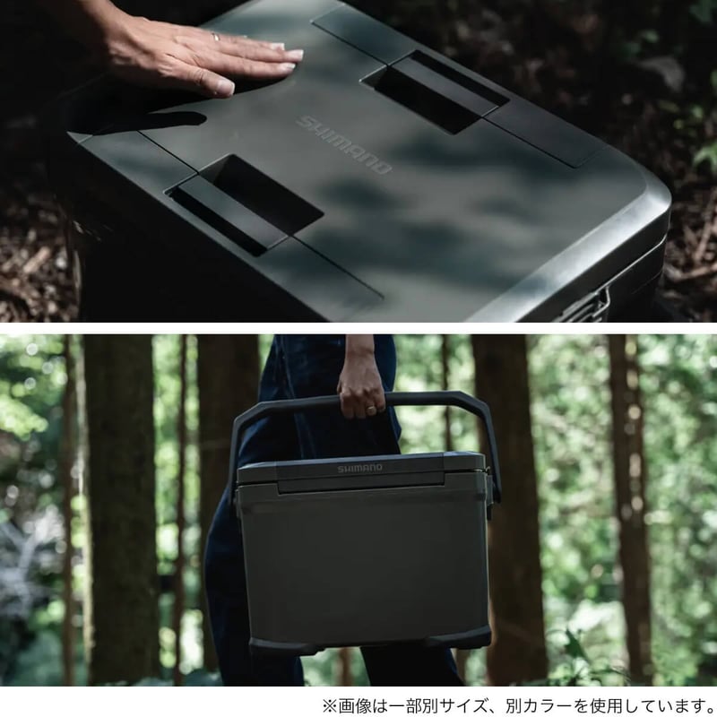 SHIMANO - シマノ アイスボックス EL 30L Amazon.co.jp: Shimano EL ICEBOX EL 30L NX-230V Cooler Box