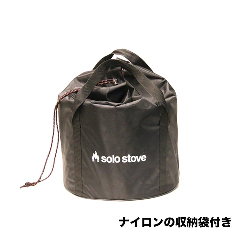 solo stove Ranger KIT ソロストーブ レンジャーキット | ourthin