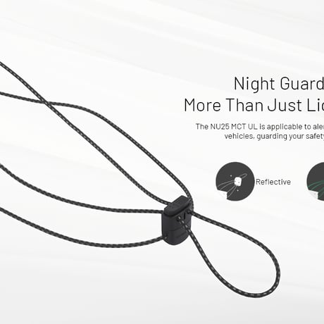 NITECORE｜ナイトコア NU25 MCT UL