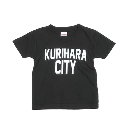 KURIHARA CITY 5.6oz ハイクオリティー キッズTシャツ（スミ）
