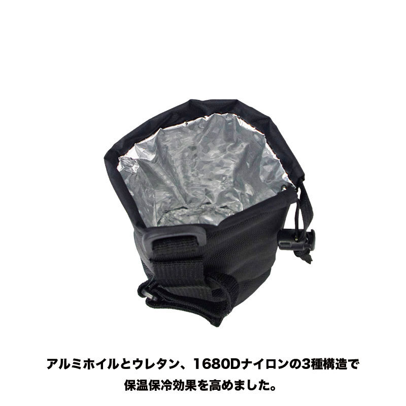Nalgene（ナルゲン）HDボトルケース（0.5L） | ourthing（アワーシング 