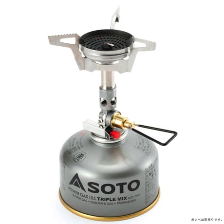 SOTO（ソト）マイクロレギュレーターストーブ ウインドマスター SOD-310