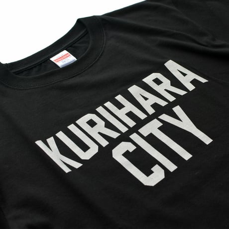 KURIHARA CITY 5.6oz ハイクオリティーTシャツ（ブラック）