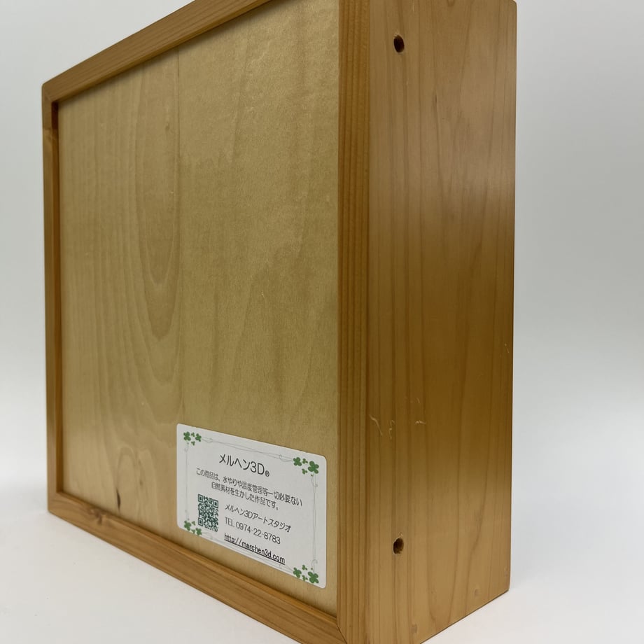 61b46f72f6d7c97ea3ddfa91