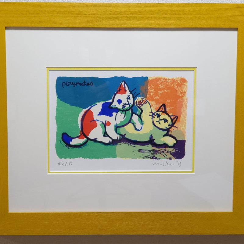 マイケル・ルー 