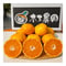 サイズを選べる🍊木下さんちのみかん3キロ×2箱🍊