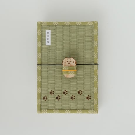 畳と旅する猫 / 若草