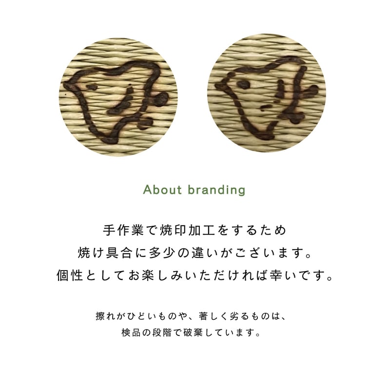 蛇腹スタンプ帳 | 福猫堂