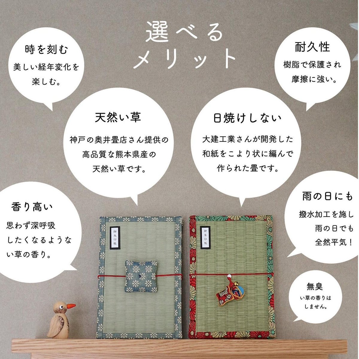 御朱印帳 ブック式 ちりめん和柄 悲し 売買されたオークション情報 