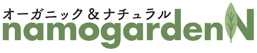 namogardenN