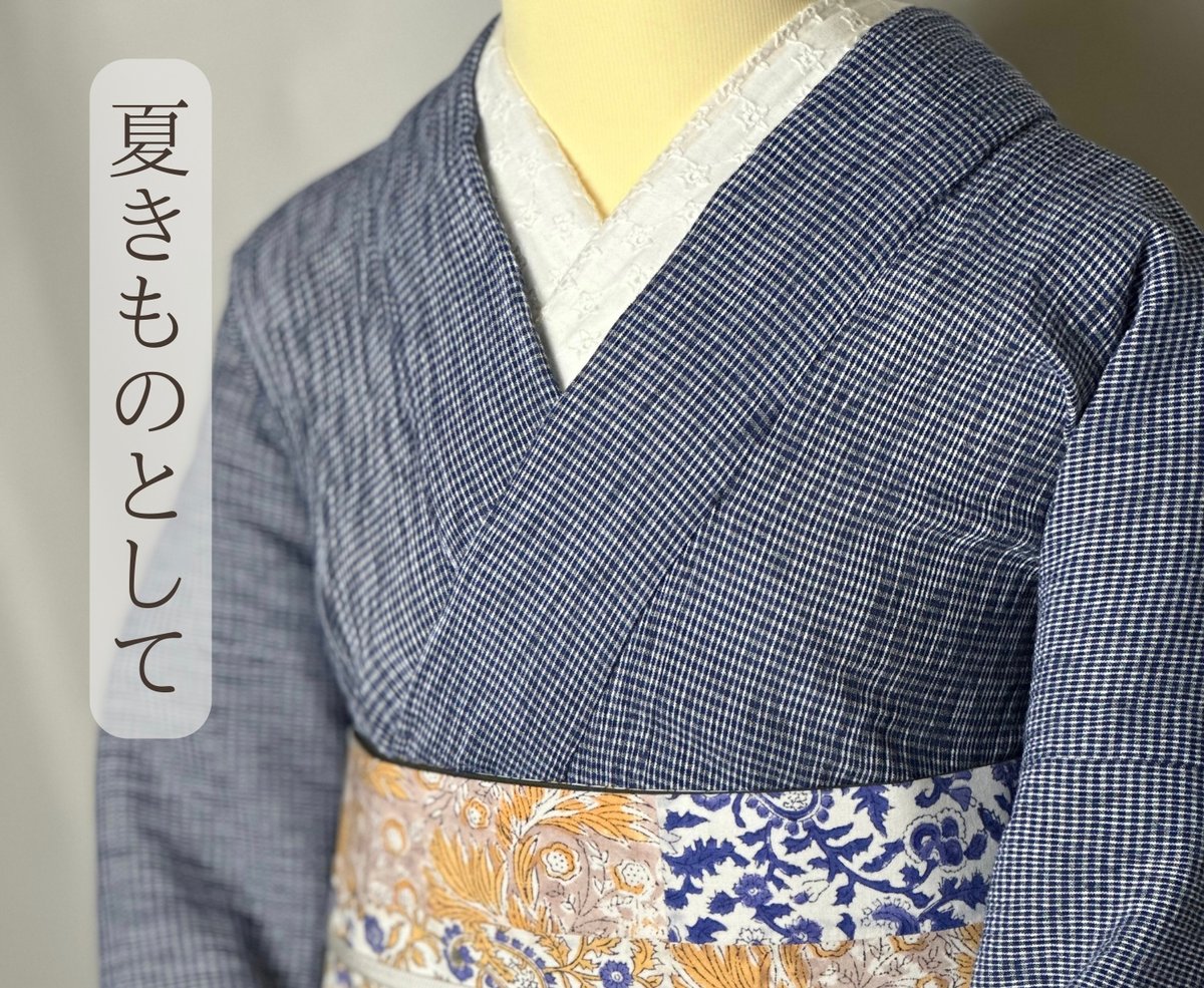 ひでや工房　ちぢみ布　浴衣反物 ひでや工房ちぢみ布浴衣反物