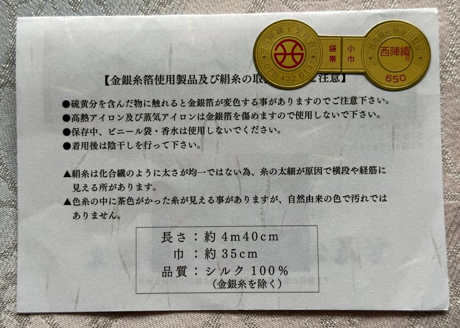 654efd81ddb422002da8d692