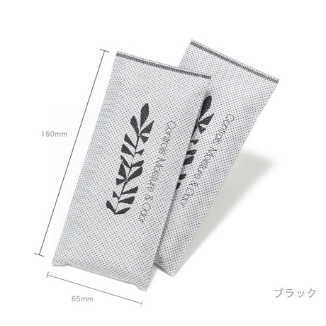 フォー・シューズ