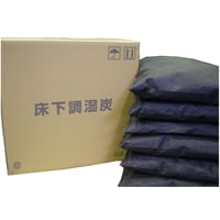 床下調湿炭(6袋入／半坪分)