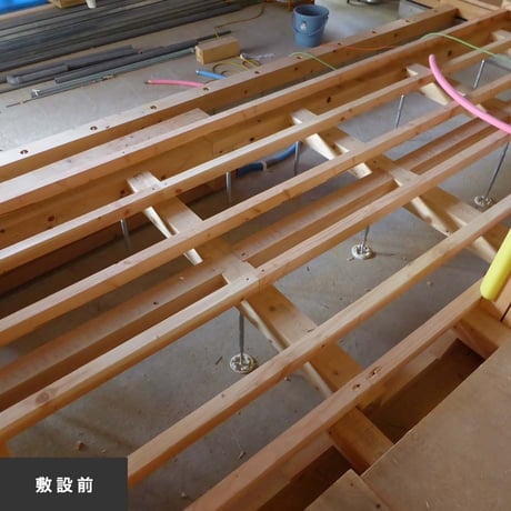 床下調湿炭(6袋入／半坪分)
