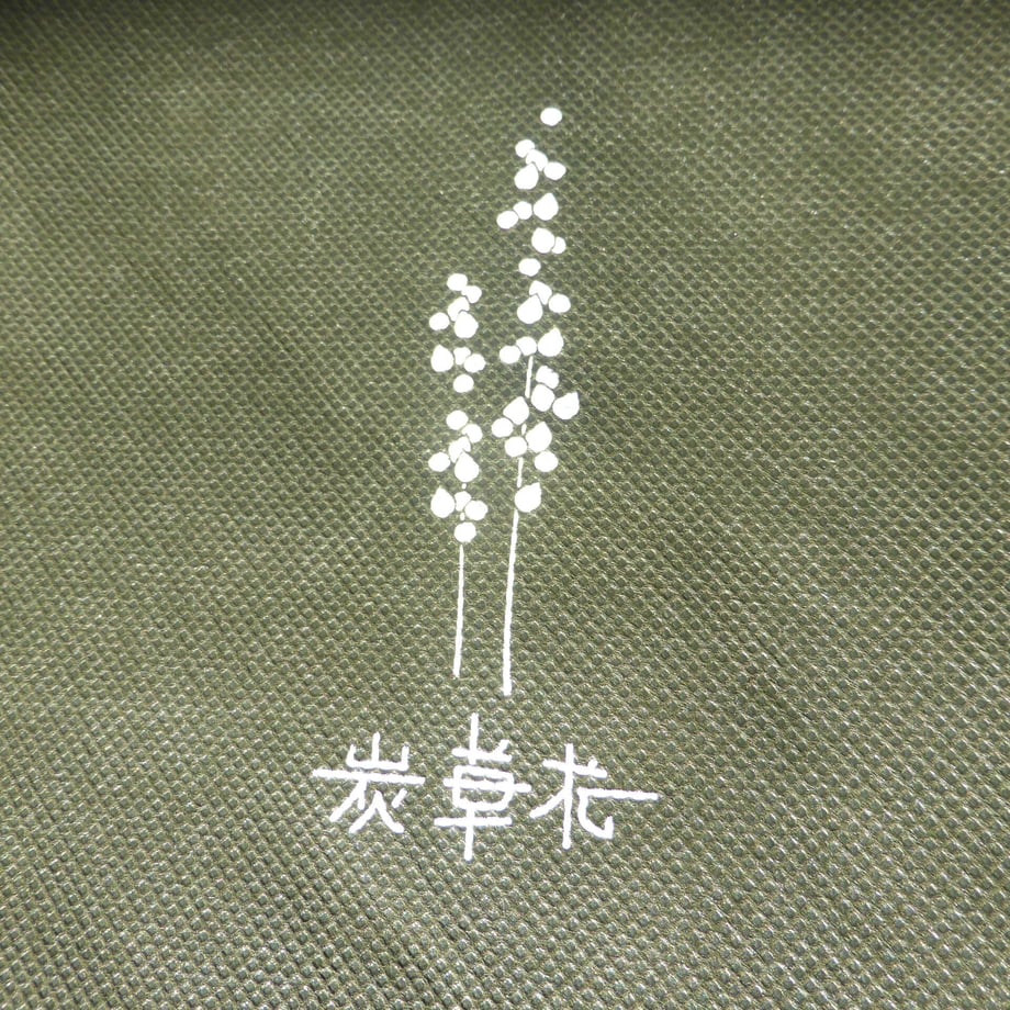 61934d29ac366111ea183b0a