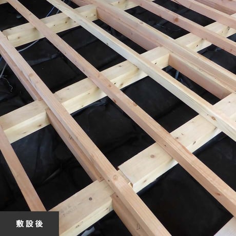 床下調湿炭(6袋入／半坪分)