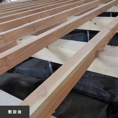 床下調湿炭(6袋入／半坪分)