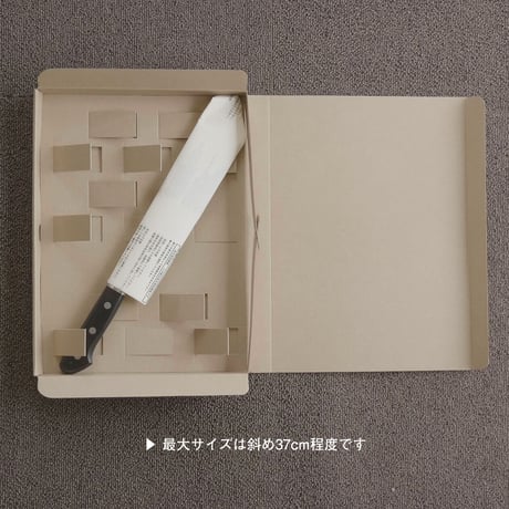 ハモット/研ぎ4本　研ぎ基本パック（全長32センチ以下）