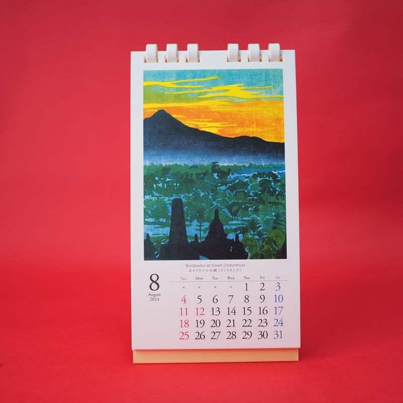 木版画カレンダー 2024年版 木版仏画カレンダー きたむらこういち作品 | MUGEN