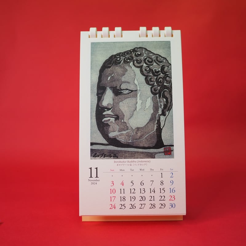 2024年版 木版仏画カレンダー きたむらこういち作品 | MUGEN