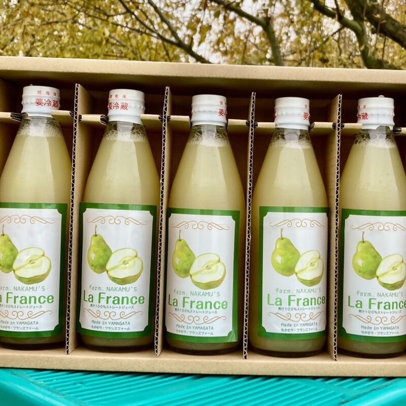 超濃厚！ラ・フランス100％ジュース 360ml×5本 | そふどり