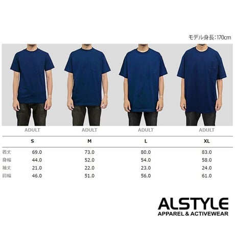 ”THE BLOCK” TEE midnightblue