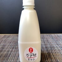 選りすぐりのおぜのさと５点セット