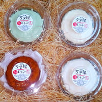 敬老の日・お彼岸に【はとまちセット】をどうぞ！！