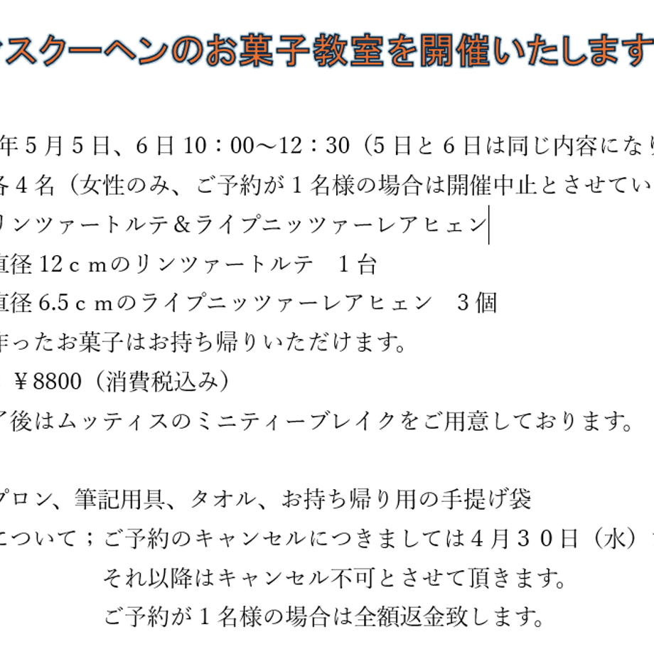 67f25b4c53ff9f72ea204711