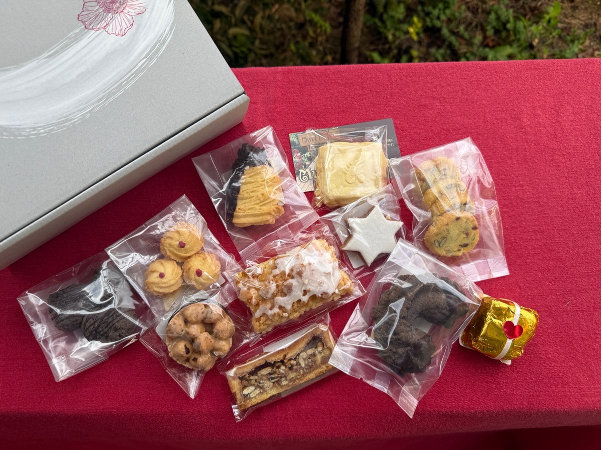 クッキー 2025クッキー詰め合わせセット | Muttiskuchen online STORE