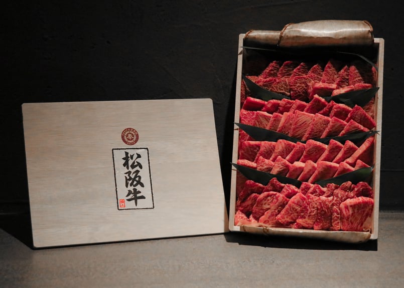 松阪牛特上BBQセット | NIKUYOROZU