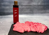 オリーブ牛焼肉セット【赤身】【AKA付属】