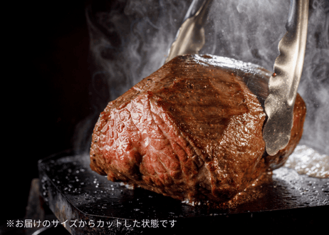 オリーブ牛ブロック ローストビーフ用特大サイズ【もも】
