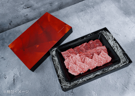 オリーブ牛お試し焼肉セット
