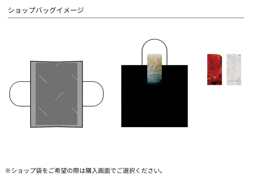 idontknow.tokyo HANDLE/ブラック（石川県立図書館【公式】 on X