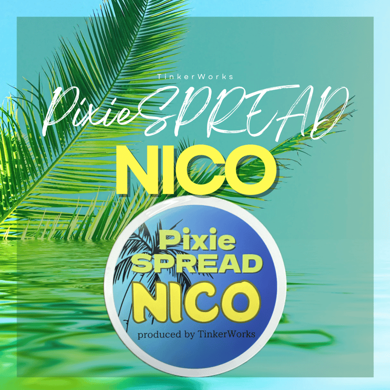 NICOページ Pixie SPREAD」NICO ペースト状コーティング剤 | Tinker-Works