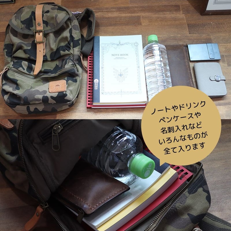 迷彩ボディバッグ｜CAMOUFLAGE BODY BAG | THE IRON FUEL