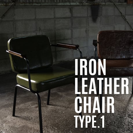 インダストリアル家具 | STORES