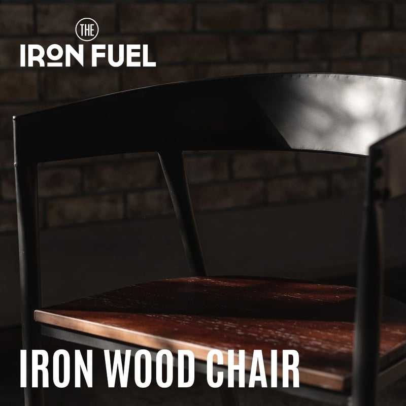 ヴィンテージ アイアン ウッド チェア｜VINTAGE IRON WOOD CHAIR｜木 鉄