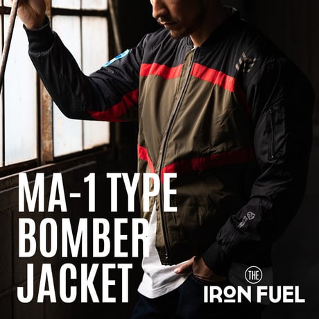 メンズ MA-1タイプ ボンバー ジャケット ｜MEN'S MA-1 TYPE BOMBER JACKET