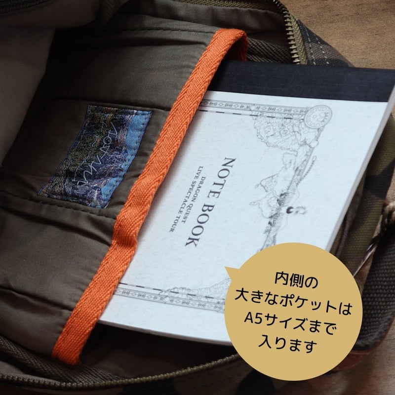 迷彩ボディバッグ｜CAMOUFLAGE BODY BAG | THE IRON FUEL