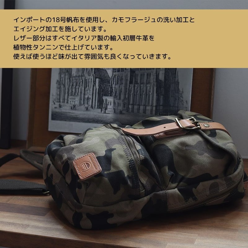 迷彩ボディバッグ｜CAMOUFLAGE BODY BAG | THE IRON FUEL