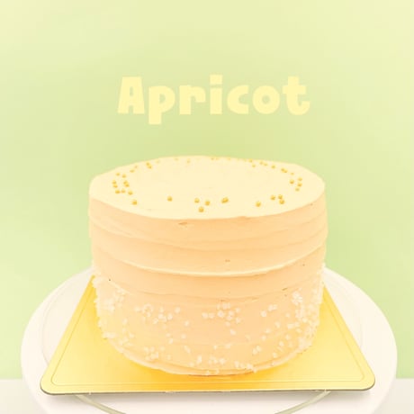 アプリコットバタークリームケーキ