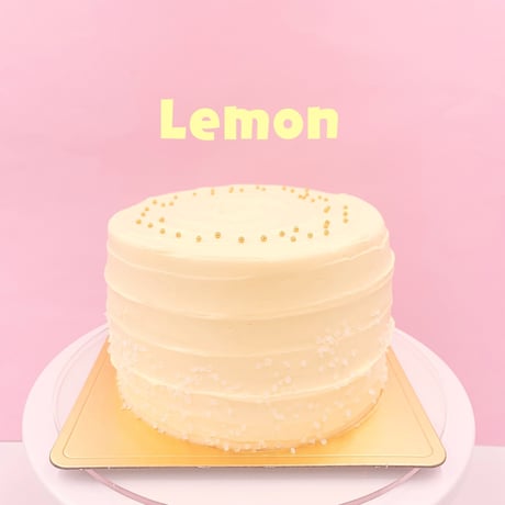 レモンバタークリームケーキ