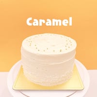 キャラメルバタークリームケーキ